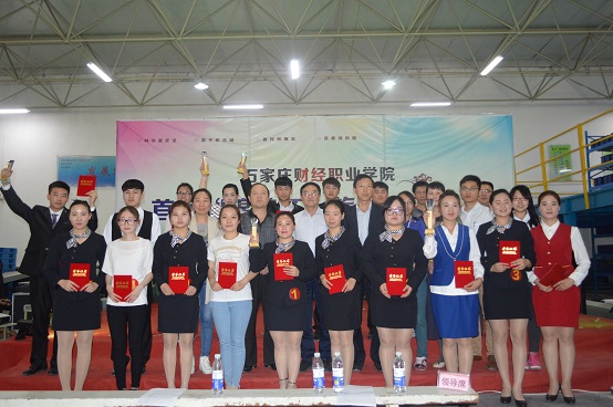 点此在新窗口浏览图片